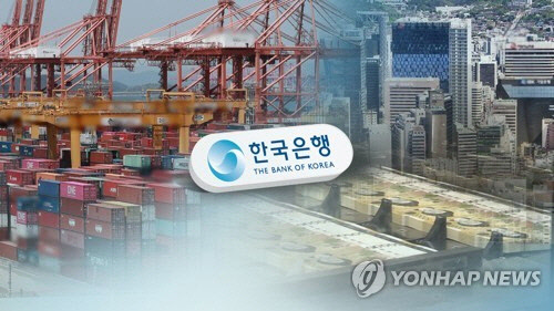 한은, 올해 성장률 전망 <연합뉴스>